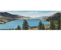 Skaha Lake Vista